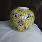 Gemberpot, Ophalen of Verzenden