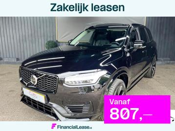 Volvo XC90 2.0 T8 Recharge AWD R-Design beschikbaar voor biedingen