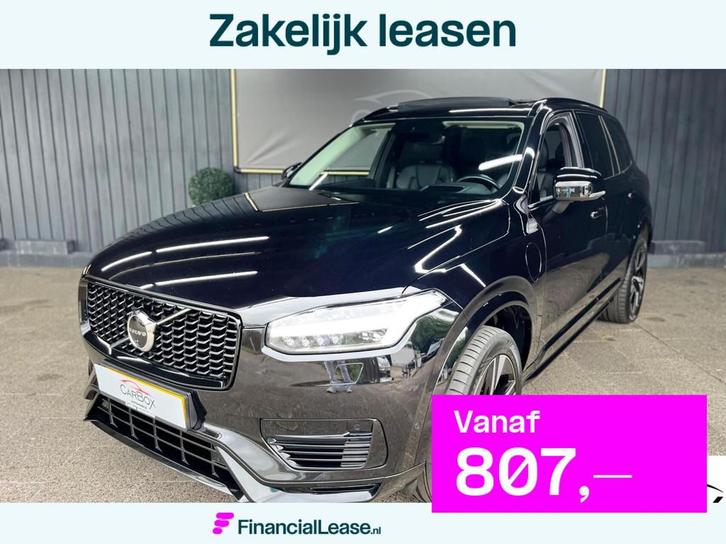 Volvo XC90 2.0 T8 Recharge AWD R-Design, Auto's, Volvo, Bedrijf, Lease, Financial lease, XC90, ABS, Achteruitrijcamera, Adaptive Cruise Control
