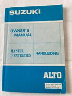 auto vraagbaak suzuki alto's 1983, Gelezen, Ophalen of Verzenden, Suzuki Motor co., ltd, Overige merken