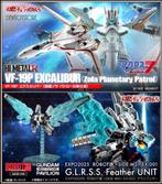 [𝗣𝗿𝗲-𝗼𝗿𝗱𝗲𝗿] Bandai Robot Mecha Action Figure, Verzamelen, Verzenden, Nieuw