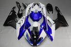 Motorfiets AVDB kuipdelen poor BMW S1000RR 2015 - 2018, Ophalen of Verzenden, Nieuw