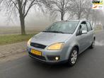 Ford Focus C-Max 1.8-16V First Edition AIRCO/APK/CRUISE, Voorwielaandrijving, 65 €/maand, Stof, Gebruikt