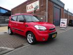 Kia Soul 1.6 X-tra (bj 2009), Voorwielaandrijving, 4 cilinders, 49 €/maand, Origineel Nederlands