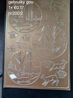 Gouden Kerst Sticker & - Nieuw & Gebruikt, Ophalen of Verzenden, Nieuw, Stickers en Plaatjes