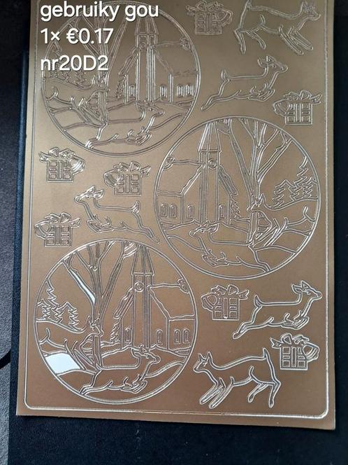 Gouden Kerst Sticker & - Nieuw & Gebruikt, Hobby en Vrije tijd, Stickers en Plaatjes, Nieuw, Stickers en Plaatjes, Ophalen of Verzenden