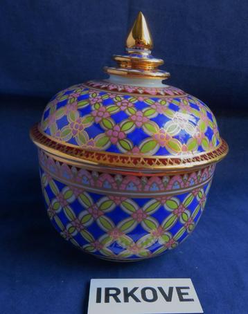 BEELDSCHOON POTJE UIT THAILAND * Porselein * beschikbaar voor biedingen