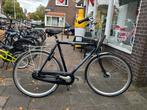 Gazelle davos 28 inch 7 versnellingen, Ophalen, Nl, Gazelle, Nulachtenvijftig.nl