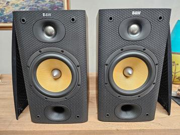 Bowers&Wilkins DM601 S3 beschikbaar voor biedingen