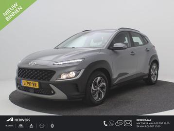 Hyundai Kona 1.6 GDI HEV Comfort Smart Automaat / Trekhaak / beschikbaar voor biedingen