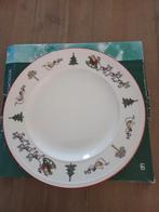 Wedgwood, Antiek en Kunst, Ophalen