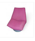 Vintage fauteuil., Huis en Inrichting, Fauteuils, Ophalen of Verzenden, Zo goed als nieuw, 75 tot 100 cm, 50 tot 75 cm