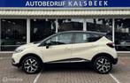 Renault Captur 0.9 TCe Intens|Clima|Trekhaak|71DKM|, Auto's, 898 cc, Gebruikt, Euro 6, 620 kg