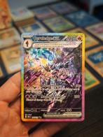 🎨 Ceruledge 147 Prismatic Evolutions, Ophalen of Verzenden, Zo goed als nieuw, Losse kaart