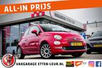 Fiat 500 0.9 Turbo Collezione | SCHUIFDAK | PARKEERSENSOREN, Auto's, Fiat, 12 maanden, Stof, Gebruikt, Euro 6