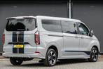 Ford Tourneo Custom L2H1 2.5 PHEV 233Pk Aut. | Sport | Plug, Gebruikt, 1850 kg, Leder en Stof, Bedrijf