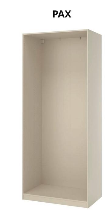 Nieuwe kast PAX IKEA beige 100x58x236 cm - afbeelding 2