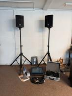 Complete PA set met LEM mixer, Muziek en Instrumenten, Ophalen, Gebruikt, Minder dan 500 watt, P.A.
