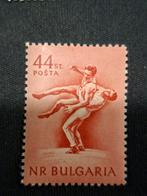 Bulgarije, Ophalen of Verzenden, Bulgarije, Postfris