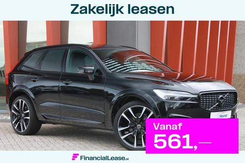 Volvo XC60 T8 Recharge AWD R-Design | Stoelverwarming | Trek, Auto's, Volvo, Bedrijf, Lease, Financial lease, XC60, 360° camera