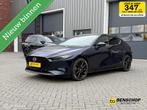 Mazda 3 2.0 e-SkyActiv-X M Hybrid 180 Luxury Leer Bose Navi, Voorwielaandrijving, 1998 cc, 4 cilinders, Leder
