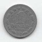 Joegoslavië 1 dinar 1965 KM# 47, Verzenden, Joegoslavië, Losse munt