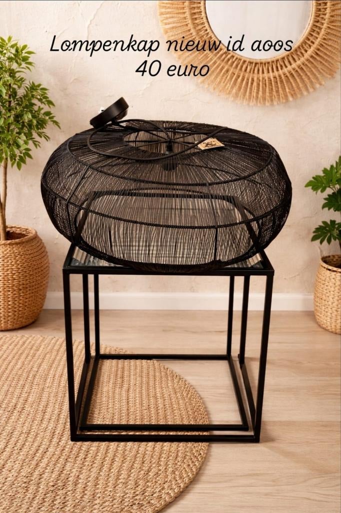 Zwarte Draad Lampenkap NIEUW, 25 tot 50 cm, Zwart, Rond, Nieuw