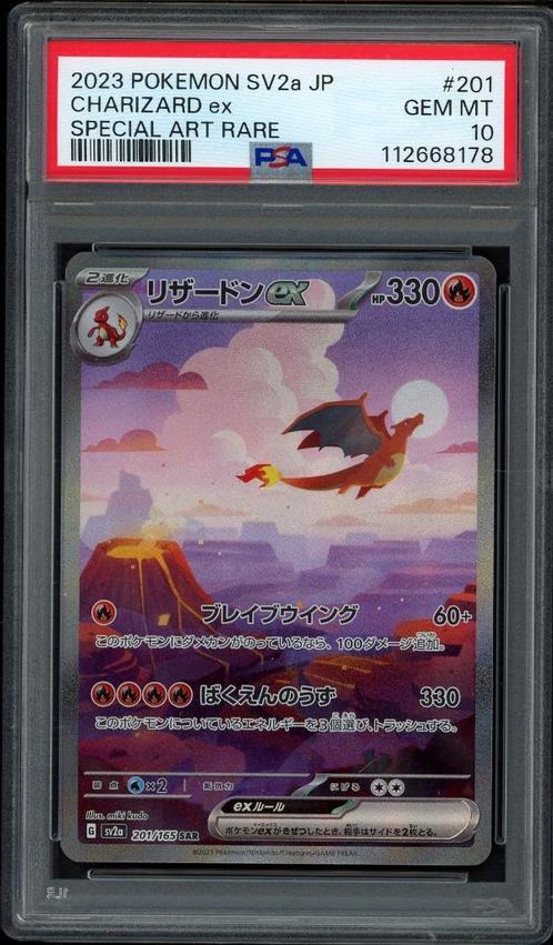 Charizard ex [SAR] PSA 10 - 201/165 - Japanese 151 2023, Hobby en Vrije tijd, Verzamelkaartspellen | Pokémon, Zo goed als nieuw
