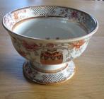 Antieke kastkom - Petrus Regout, Maastricht, Ophalen of Verzenden