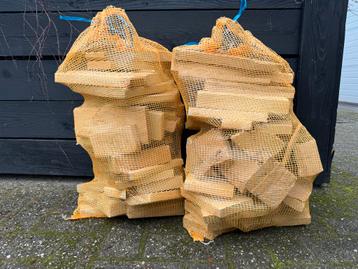 Robinia Openhaardhout - Stookhout €9,99 per net beschikbaar voor biedingen