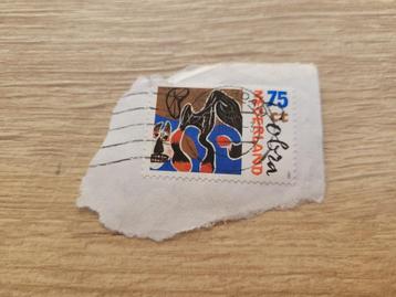 Postzegel Nederland 1988 75 ct ~ HH7200 beschikbaar voor biedingen