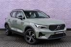 Volvo XC40 1.5 T2 Plus Dark | Harman/Kardon audio | Elektris, 12 maanden, Gebruikt, Euro 6, SUV of Terreinwagen