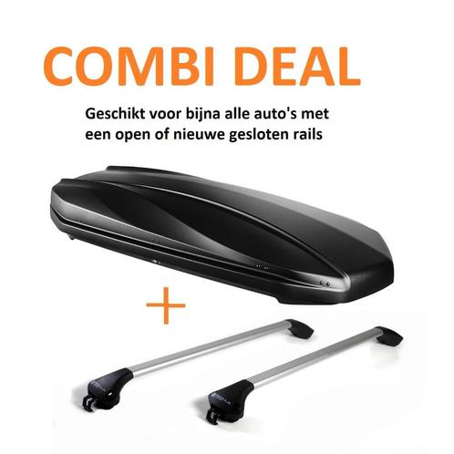 Dakdragers + Dakkoffer, COMPLEET! ACTIES, UITVERKOOP!, Auto diversen, Dakdragers, Nieuw, Ophalen of Verzenden