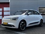 Dongfeng BOX Launch Edition WLTP Actieradius 310 KM, Stof, 95 pk, 435 min, Wit