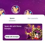 AH disney zegels, Albert Heijn, Ophalen of Verzenden