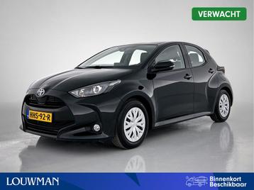 Toyota Yaris 1.5 Hybrid Active Limited (bj 2024, automaat) beschikbaar voor biedingen