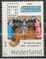 Persoonlijke postzegel filatelie VPPV draaiorgel 2 postfris, Verzenden, Na 1940, Postfris