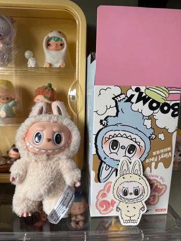 POPMART The Monsters Labubu Excting Macaron - Soymilk beschikbaar voor biedingen