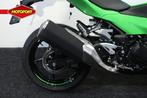 Kawasaki NINJA 500 SE (bj 2025), Bedrijf, Super Sport