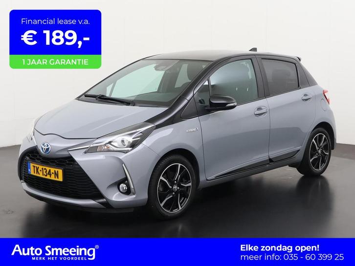 Toyota Yaris 1.5 Hybrid Bi-Tone Plus | Panoramadak | Camera, Auto's, Toyota, Bedrijf, Te koop, Yaris, ABS, Achteruitrijcamera