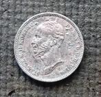 25 cent 1848, Verzenden, Koning Willem II, 25 cent, Zilver