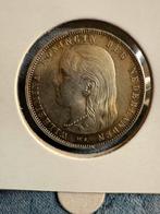 1 gulden unc 1892 Wilhelmina regenboog patina, 1 gulden, Zilver, Ophalen of Verzenden, Koningin Wilhelmina