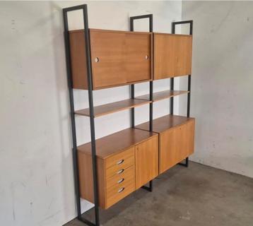 Vintage 60s Wall Unit Vrijstaand Freestanding System beschikbaar voor biedingen