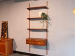 Vintage wandsysteem | Kai Kristiansen | FM furniture, Ophalen, Gebruikt, FM furniture, Kai Kristiansen