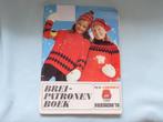Vintage breipatronenboek bij 3 Suisses Breigids 1970, Ophalen of Verzenden, Zo goed als nieuw, Breien, Patroon of Boek