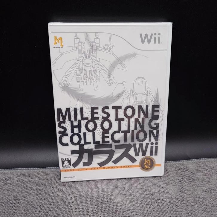 Milestone Shooting Collection: Karous Wii JPN Sealed Nieuw, Spelcomputers en Games, Games | Nintendo Wii, Nieuw, Shooter, 1 speler