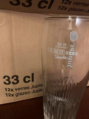 Jupiler Bierglazen - 12 stuks Nieuw in doos beschikbaar voor biedingen