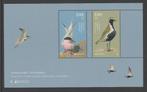 Ierland - Michelnr 2302-2303 - cept 2019, vogels blok - pf, Verzenden, Ierland, Postfris