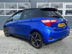 Toyota Yaris 1.5 VVT-i Aspiration  FULL Options, Voorwielaandrijving, 12 maanden, Stof, Gebruikt