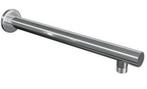 Brauer Chrome Edition Muurarm 40cm Chroom Gepolijst Nieuw!!, Ophalen, Nieuw, Overige typen